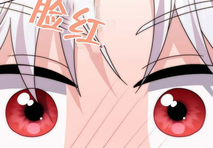 第32话 第188页