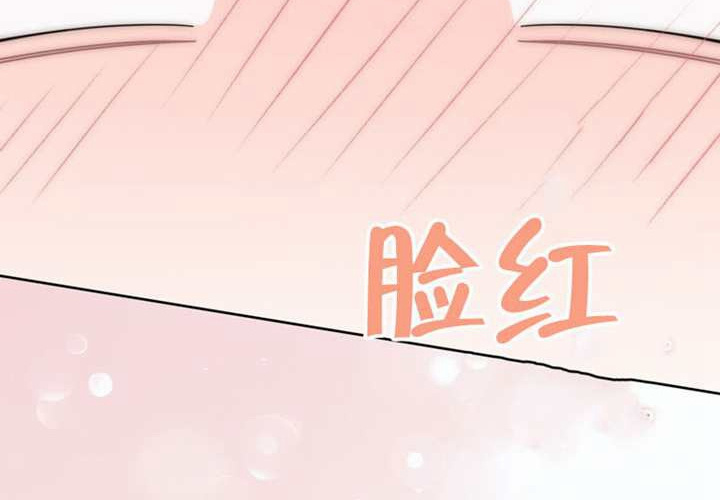 第32话 第189页