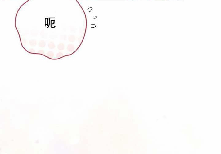第32话 第194页