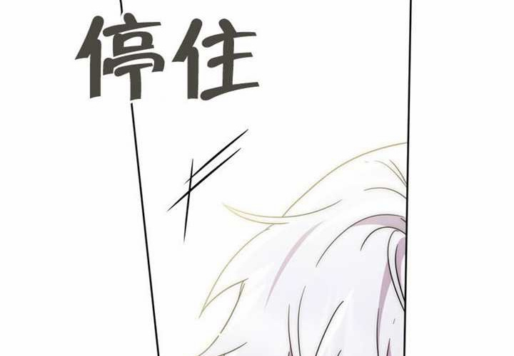 第32话 第213页