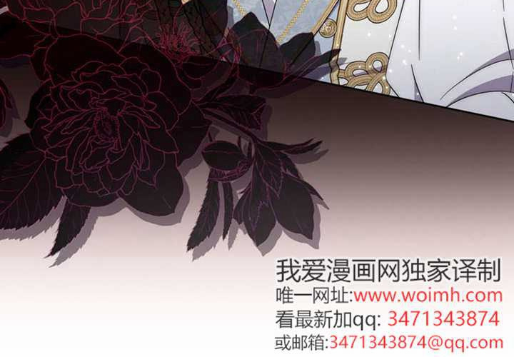 第32话 第224页