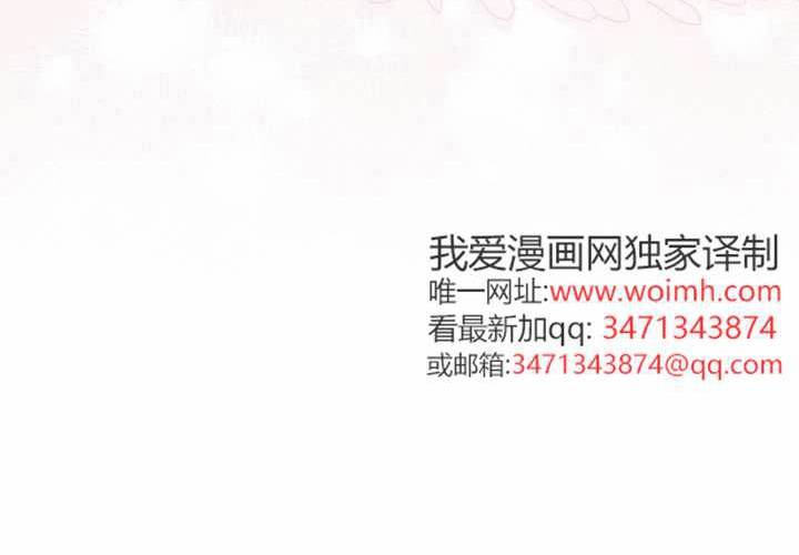 第32话 第248页