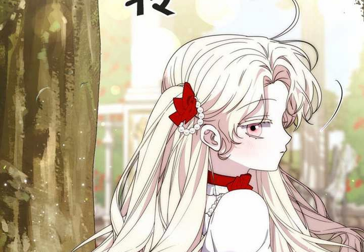 第32话 第264页