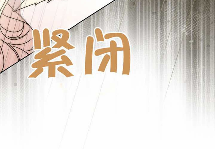 第32话 第278页