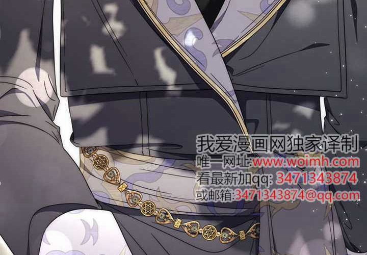 第32话 第289页