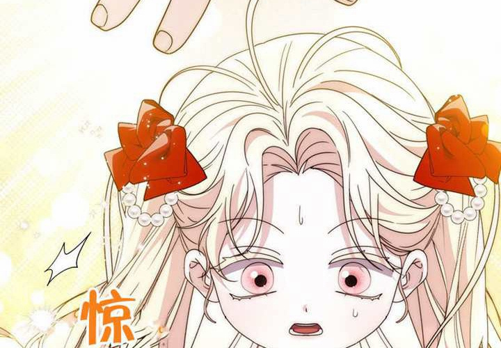 第33话 第22页