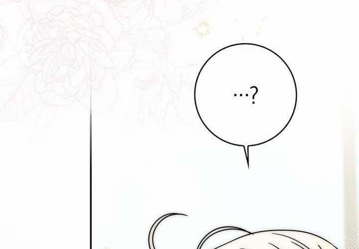 第33话 第44页