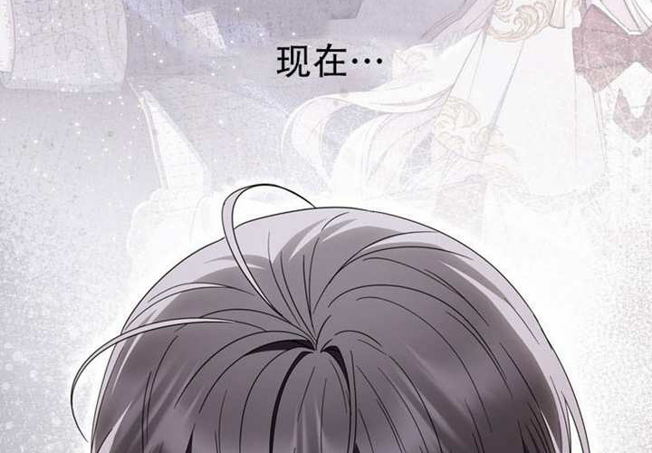 第33话 第56页