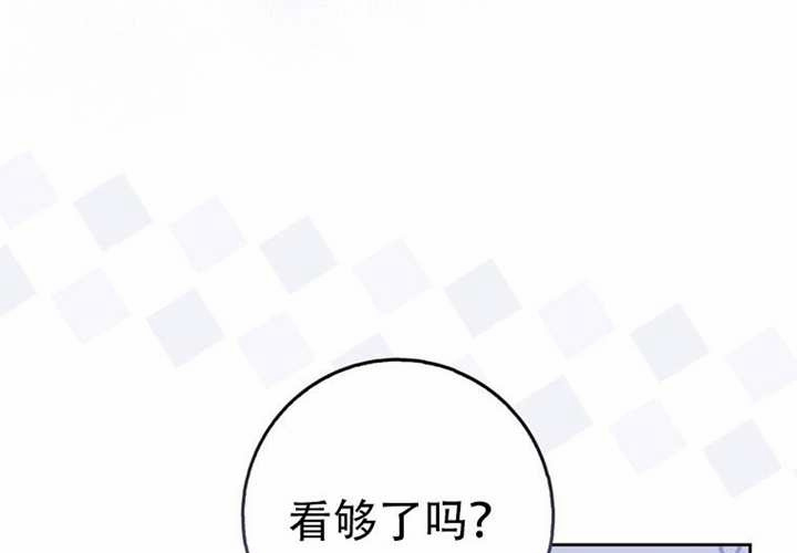 第33话 第61页