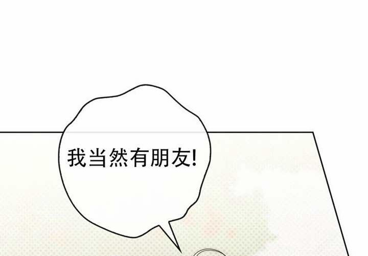 第33话 第92页