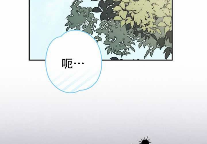 第33话 第99页