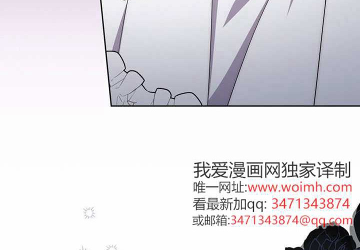 第33话 第130页