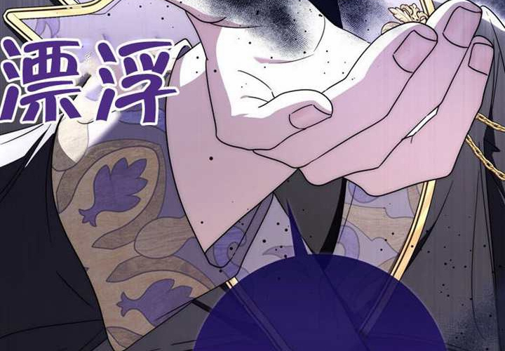 第33话 第146页