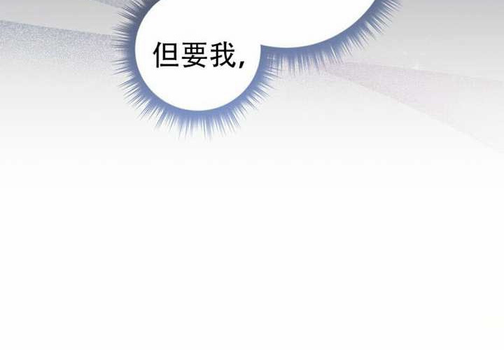 第33话 第173页