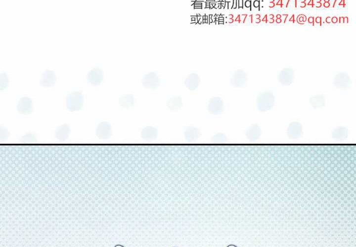 第33话 第184页