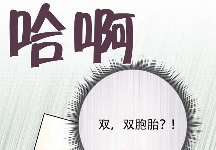 第33话 第187页