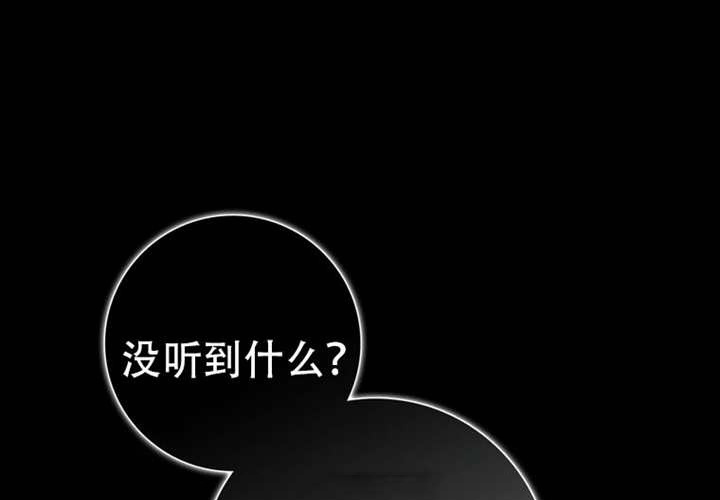 第33话 第192页