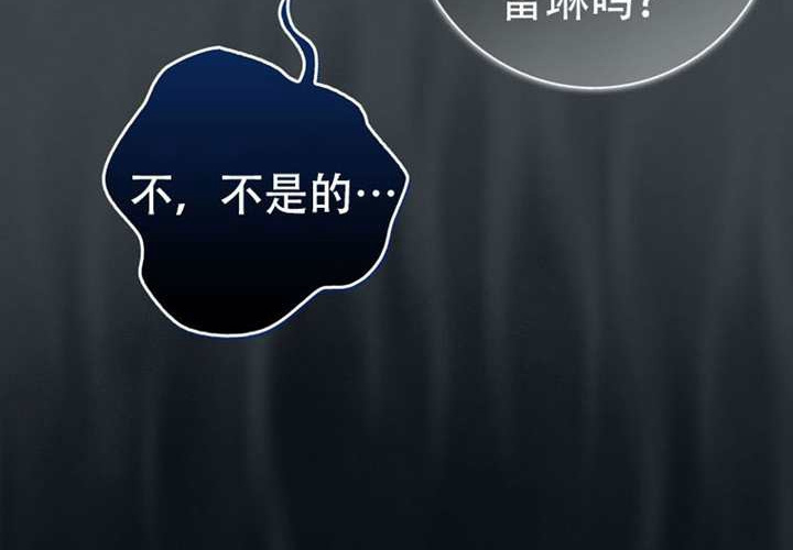 第33话 第200页