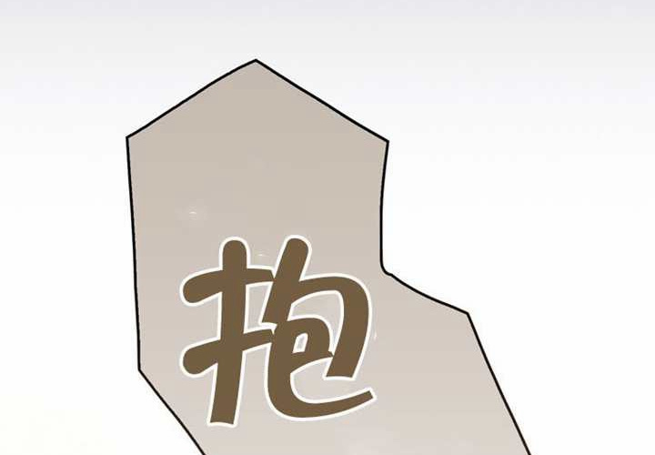第33话 第236页