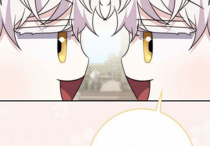 第33话 第254页