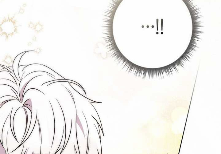 第33话 第286页