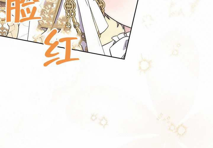 第33话 第288页