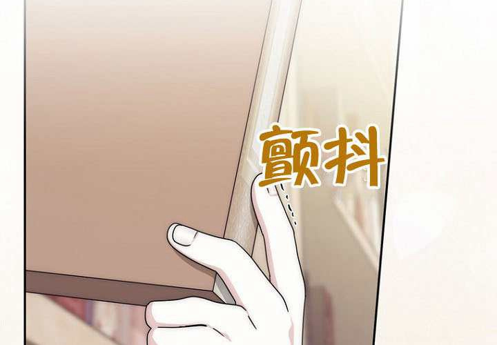 第34话 第11页