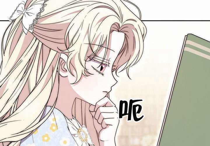 第34话 第30页