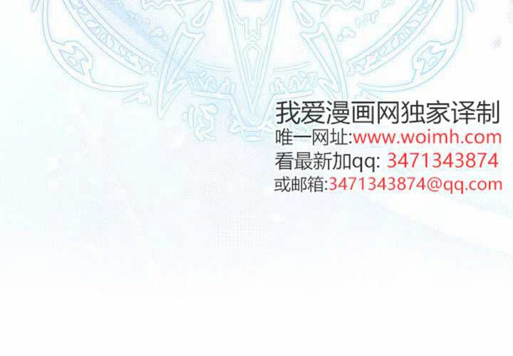 第34话 第40页