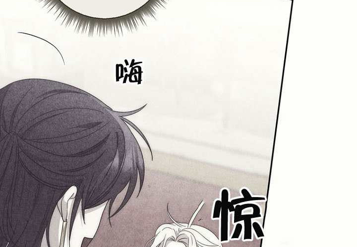 第34话 第42页
