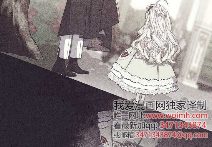 第34话 第55页