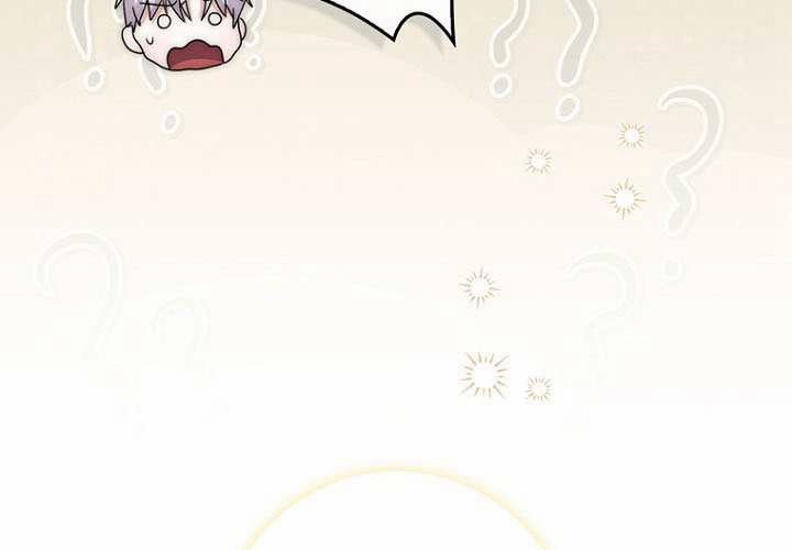 第34话 第76页