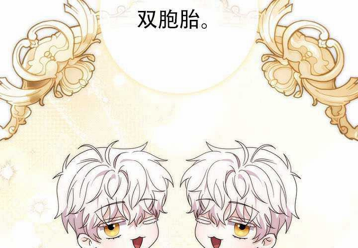 第34话 第78页