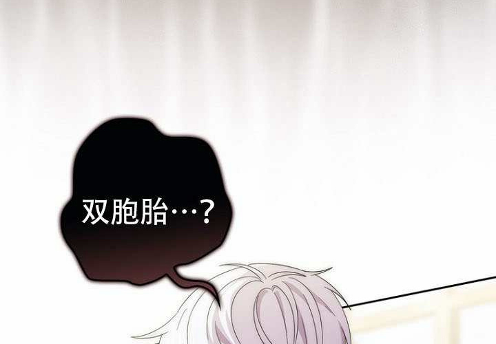 第34话 第83页