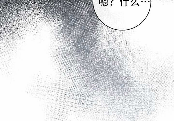 第34话 第107页