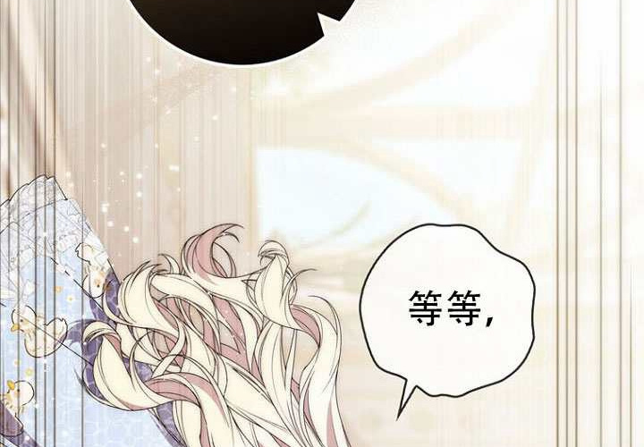 第34话 第113页