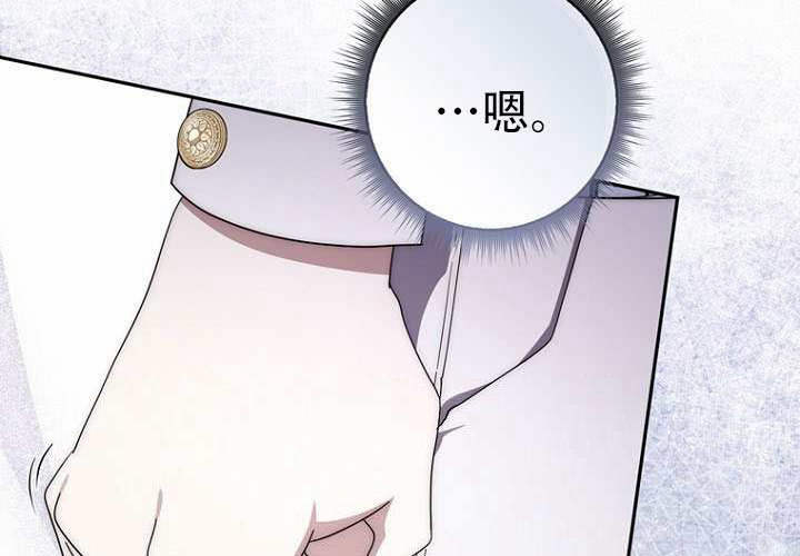 第34话 第120页