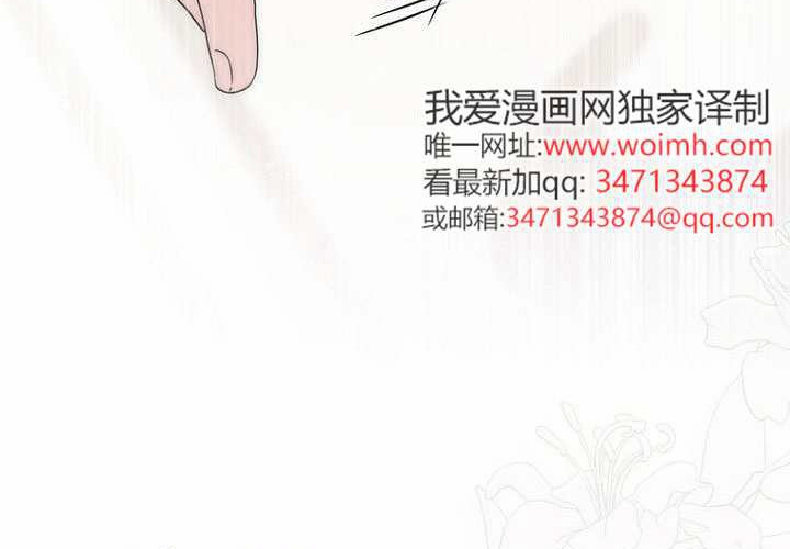 第34话 第129页