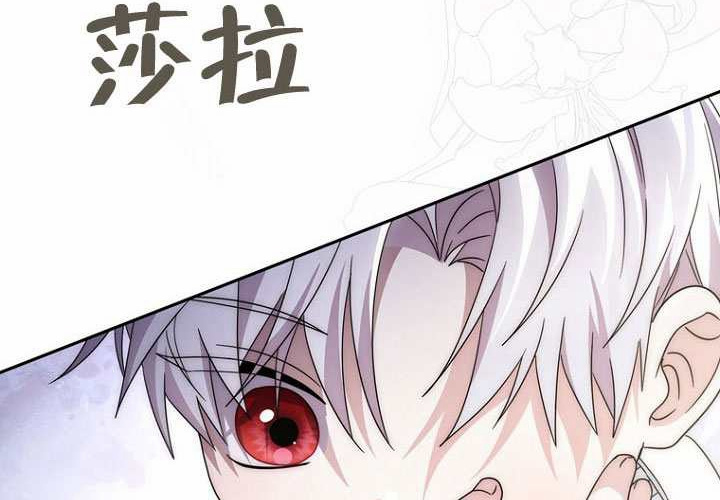 第34话 第130页