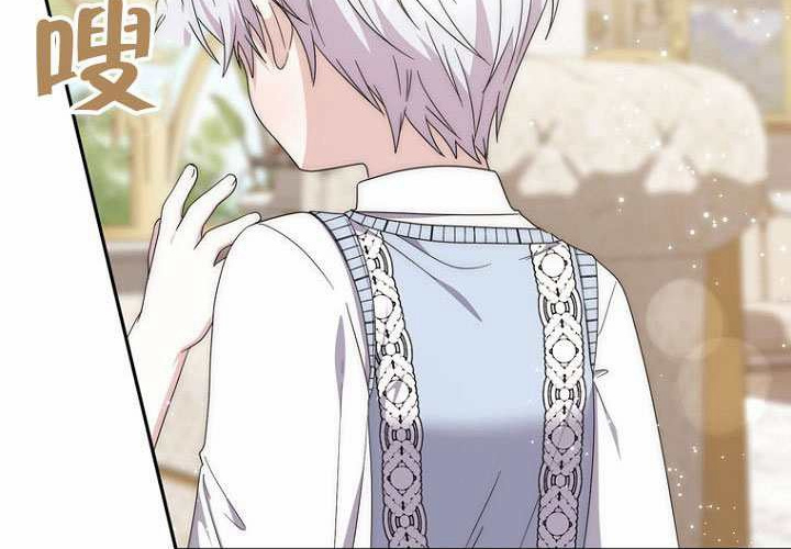 第34话 第144页