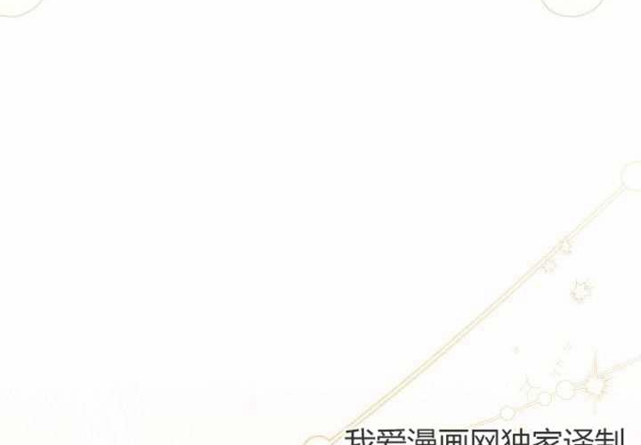 第34话 第148页