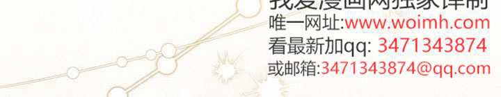 第34话 第149页
