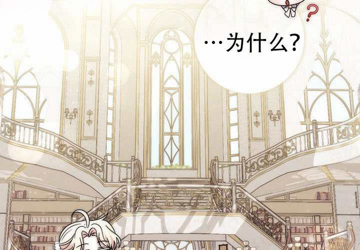 第34话 第156页