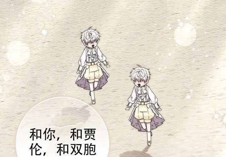 第34话 第160页
