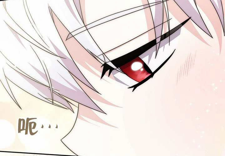 第34话 第168页