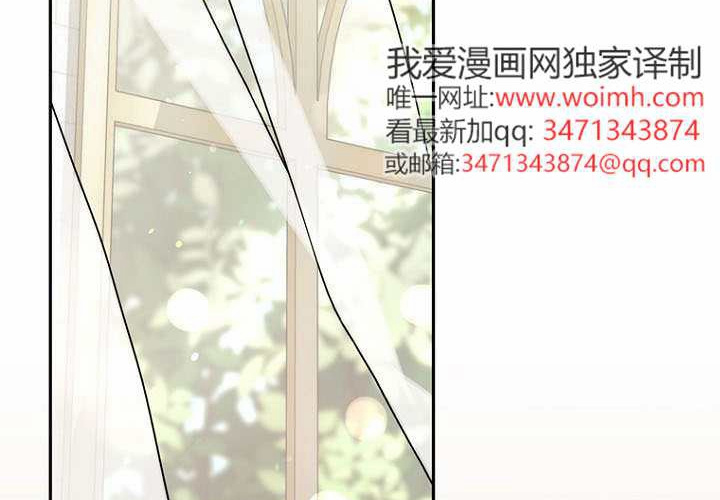第34话 第184页