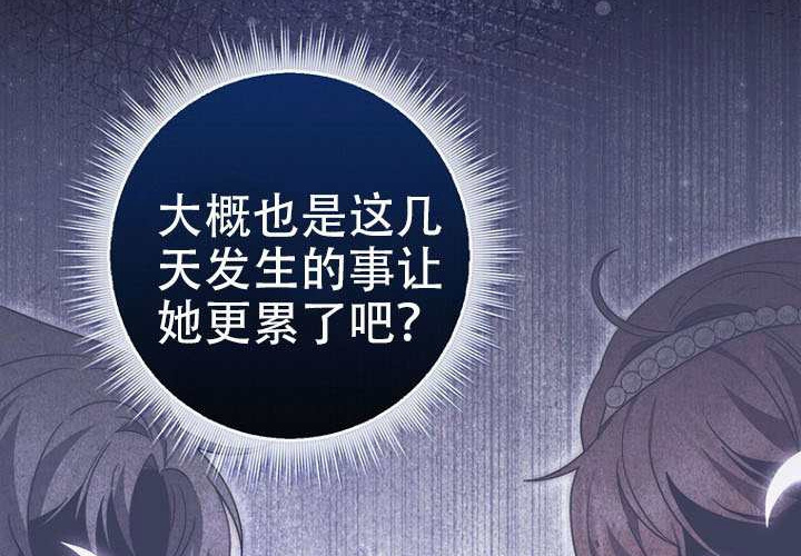 第34话 第200页
