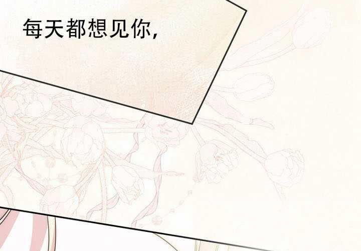 第34话 第224页