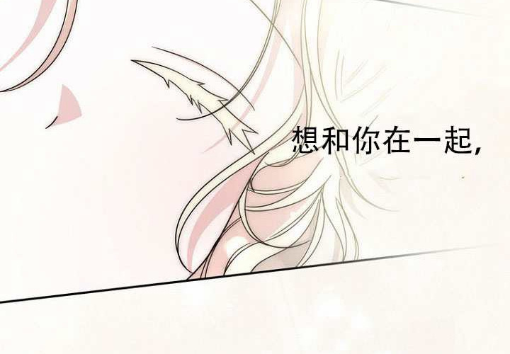 第34话 第225页