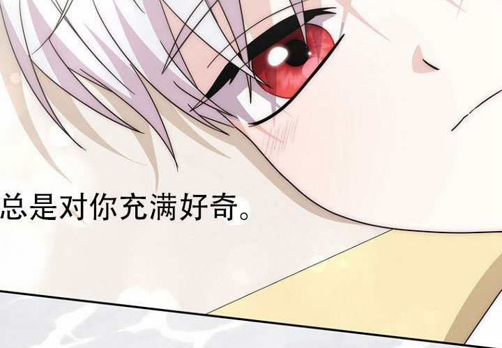 第34话 第227页